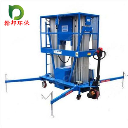 �߿����I(y��)ƽ�_(t��i)-ϵ��